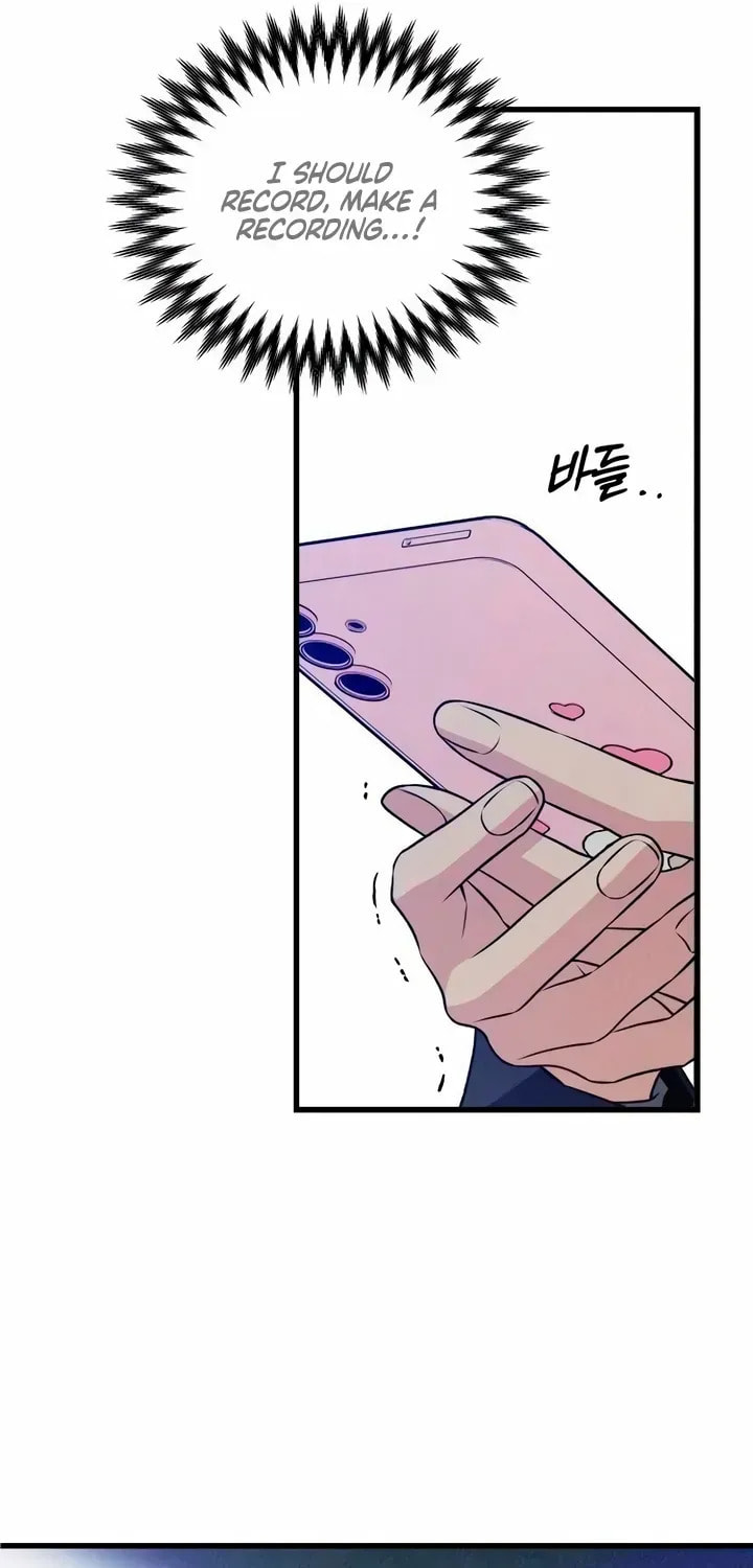 How Far Are You Okay? Chapter 81 page 65 - 