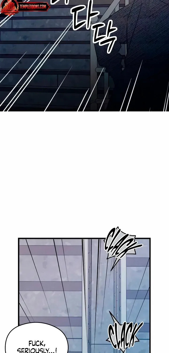 How Far Are You Okay? Chapter 81 page 69 - 