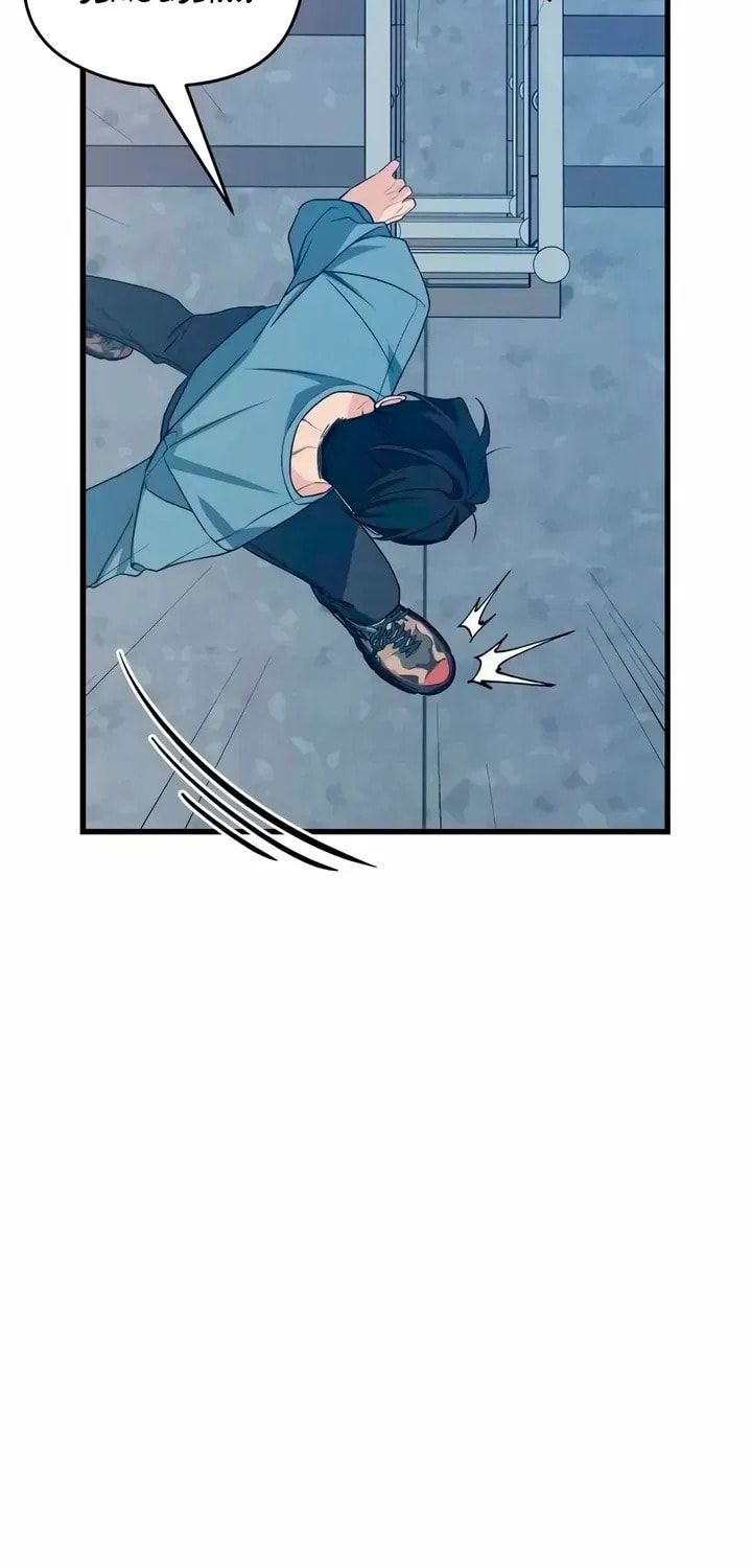 How Far Are You Okay? Chapter 81 page 70 - 