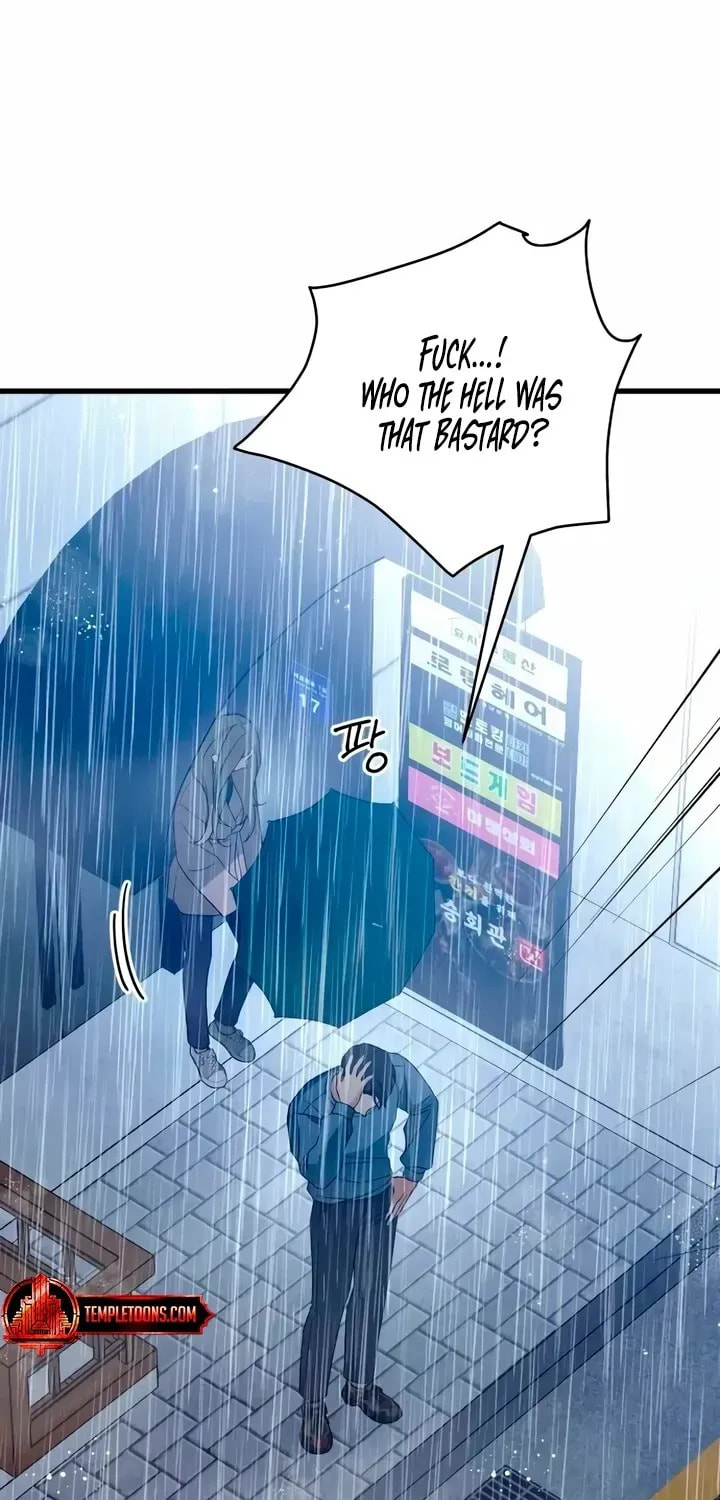 How Far Are You Okay? Chapter 81 page 76 - 