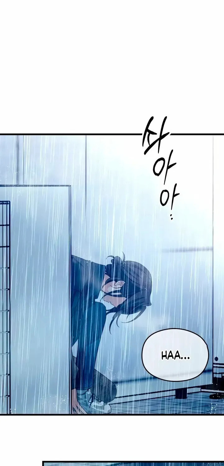 How Far Are You Okay? Chapter 81 page 78 - 