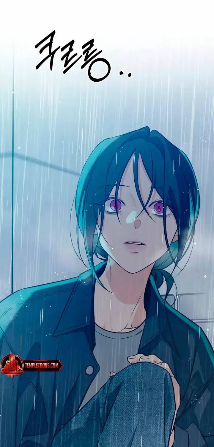How Far Are You Okay? Chapter 81 page 81 - 