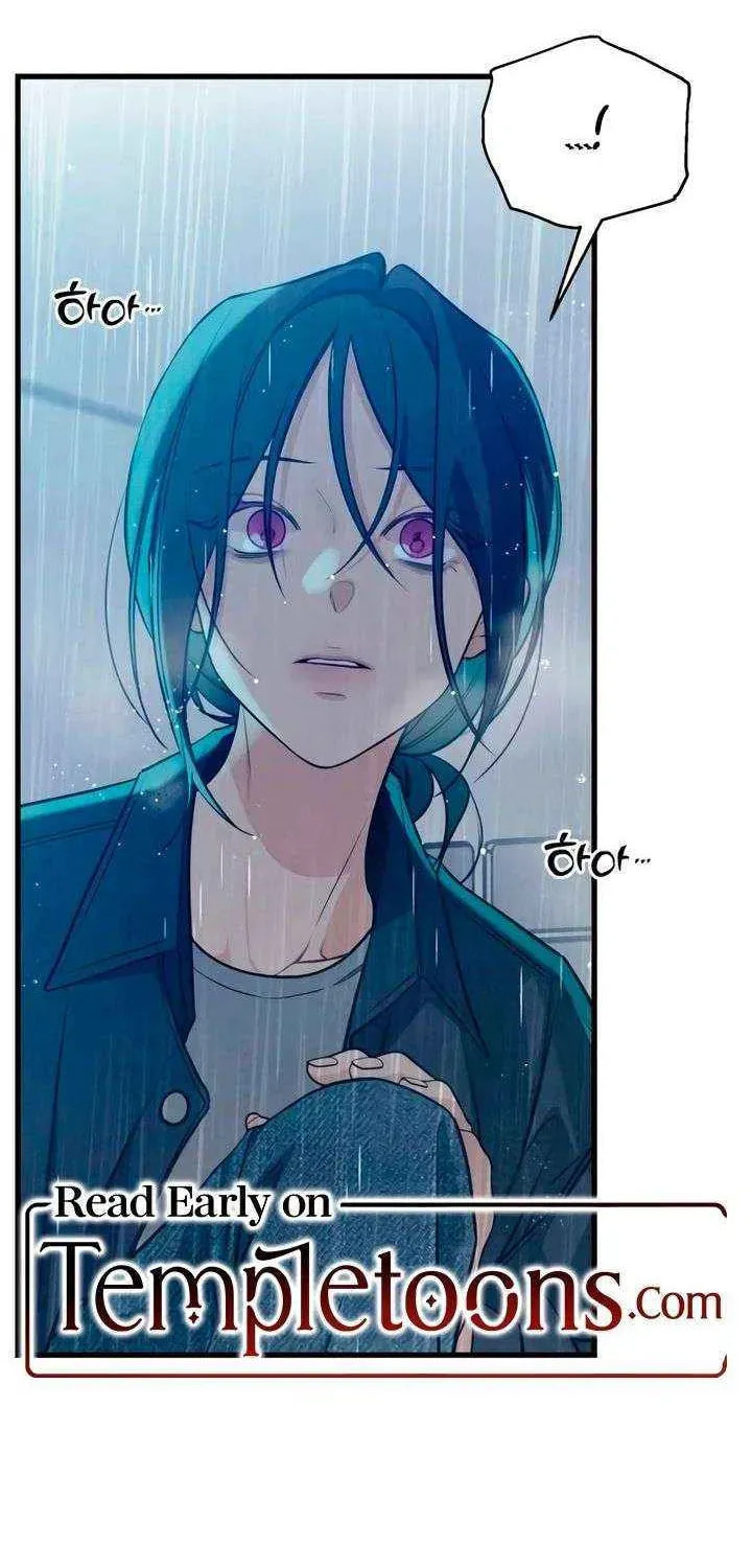 How Far Are You Okay? Chapter 82 page 2 - 