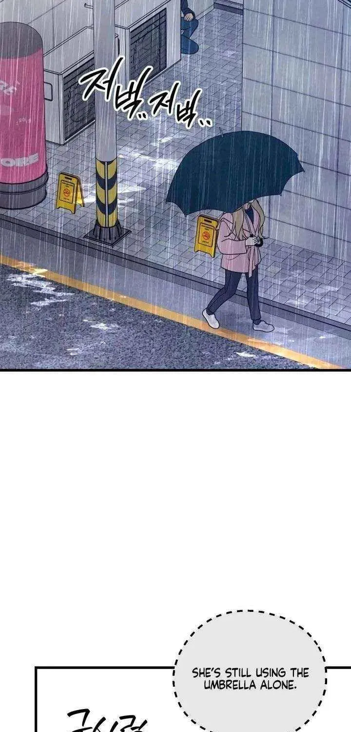 How Far Are You Okay? Chapter 82 page 15 - 
