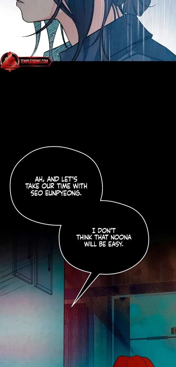 How Far Are You Okay? Chapter 82 page 21 - 