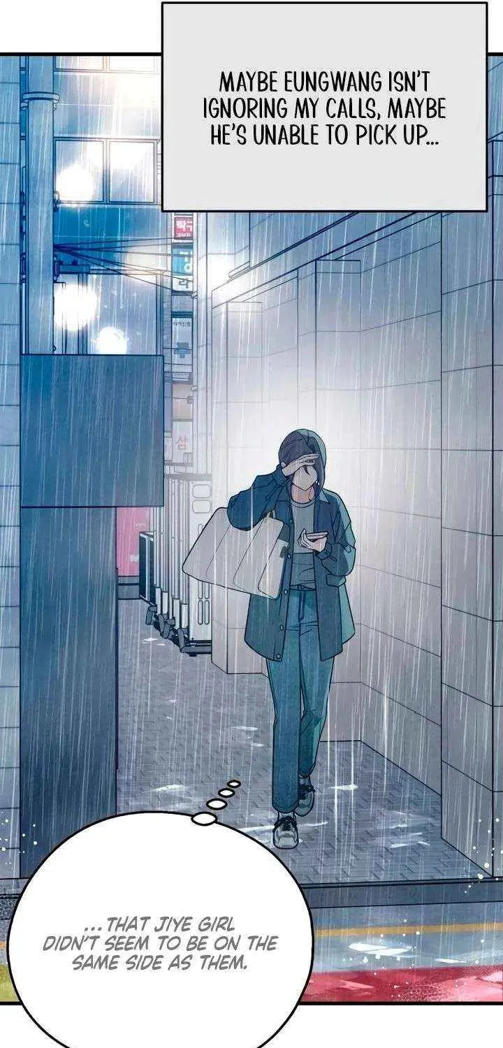 How Far Are You Okay? Chapter 82 page 25 - 
