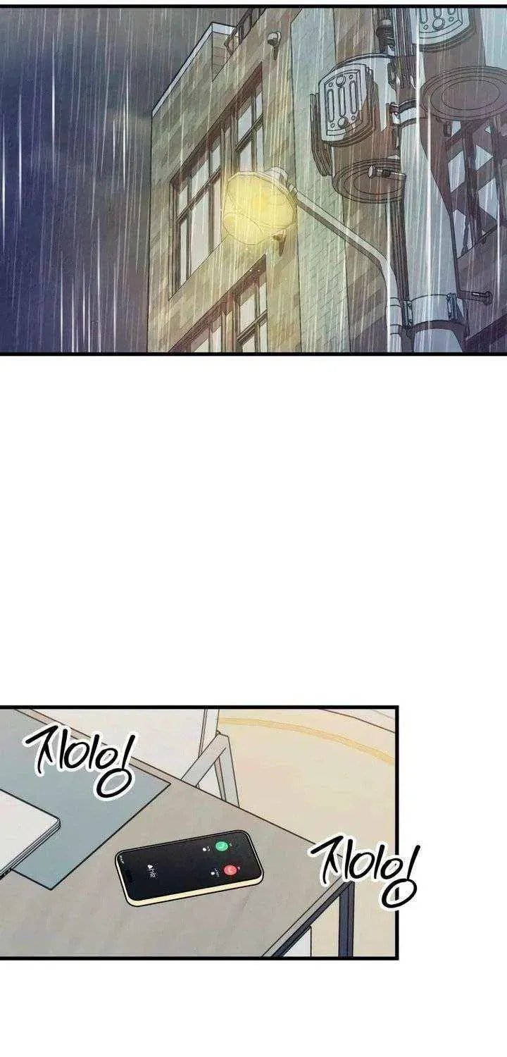 How Far Are You Okay? Chapter 82 page 29 - 