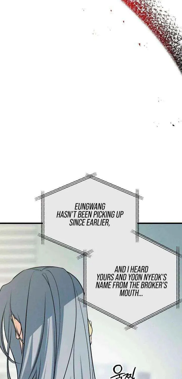 How Far Are You Okay? Chapter 82 page 39 - 