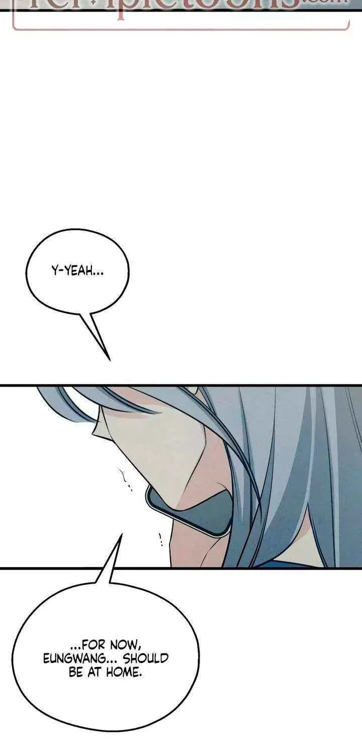 How Far Are You Okay? Chapter 82 page 43 - 