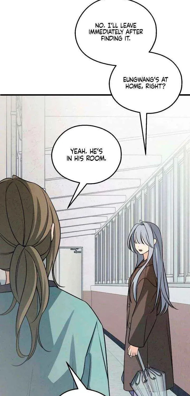 How Far Are You Okay? Chapter 82 page 54 - 