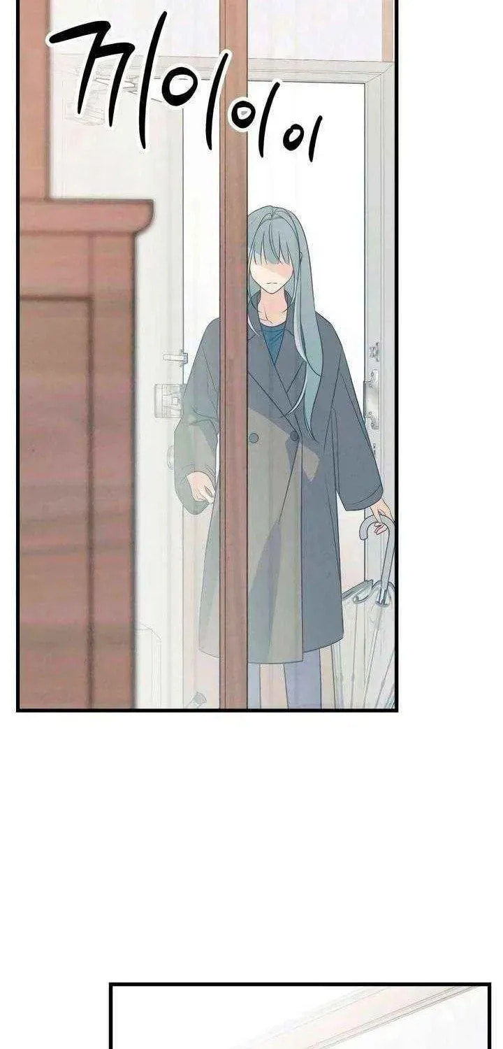 How Far Are You Okay? Chapter 82 page 62 - 