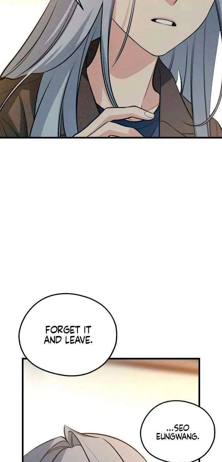 How Far Are You Okay? Chapter 82 page 75 - 