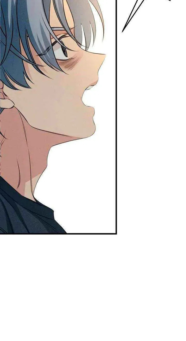 How Far Are You Okay? Chapter 82 page 80 - 
