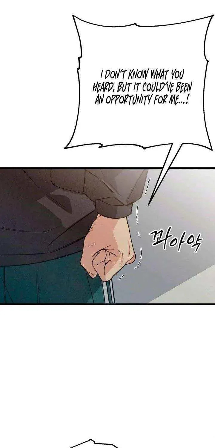 How Far Are You Okay? Chapter 82 page 82 - 