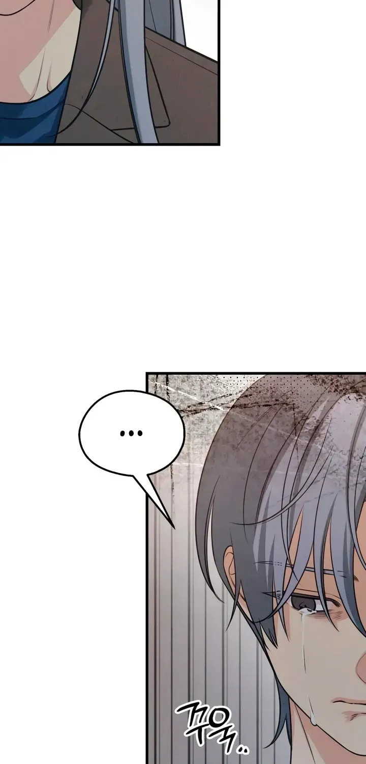 How Far Are You Okay? Chapter 83 page 11 - 