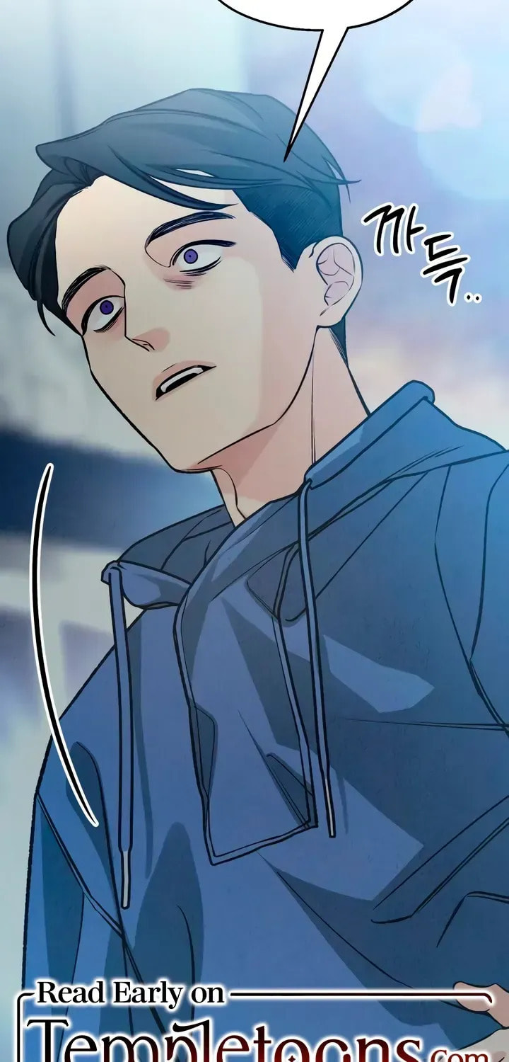 How Far Are You Okay? Chapter 83 page 101 - 