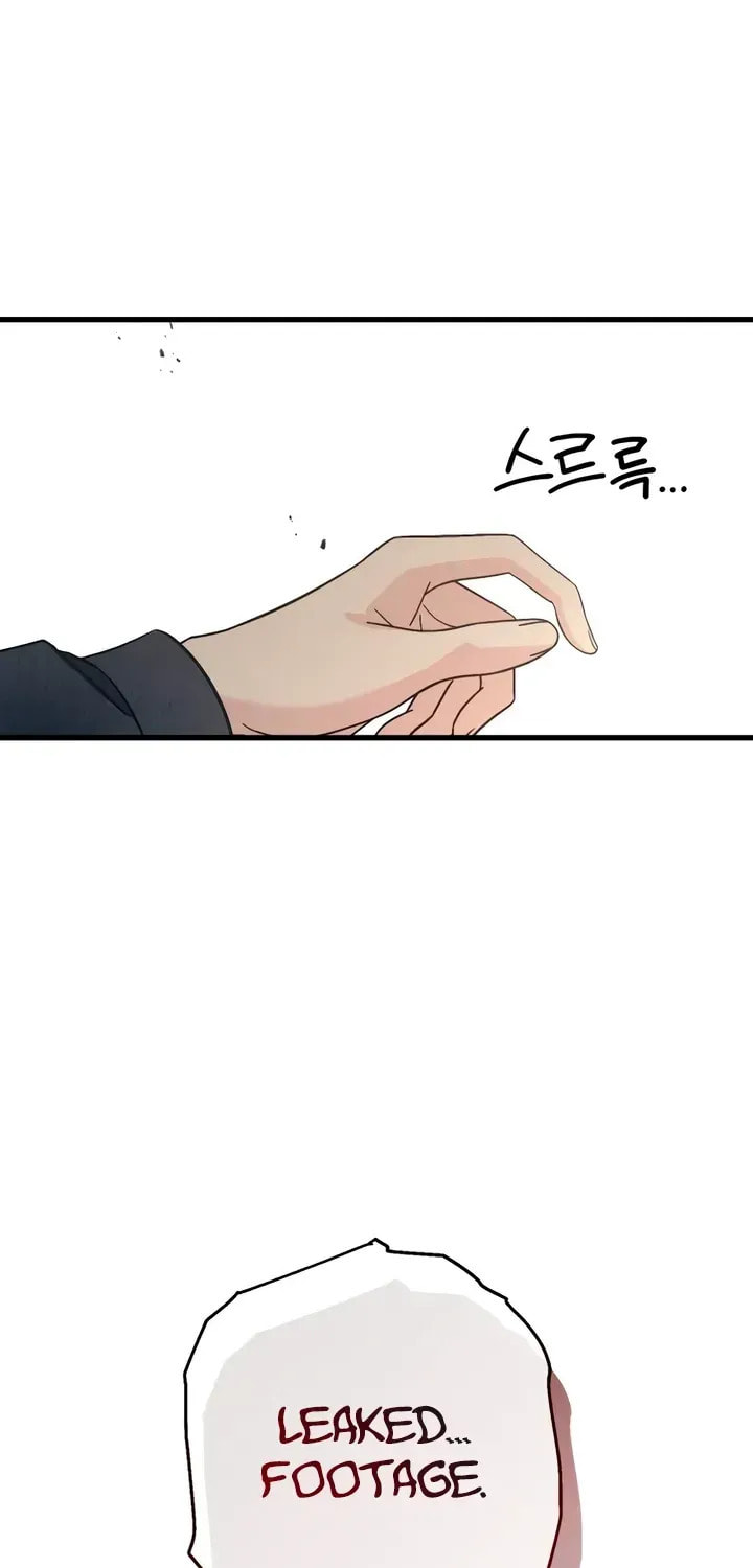 How Far Are You Okay? Chapter 83 page 15 - 