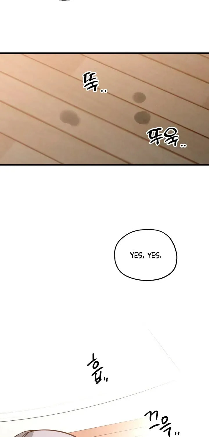 How Far Are You Okay? Chapter 83 page 45 - 