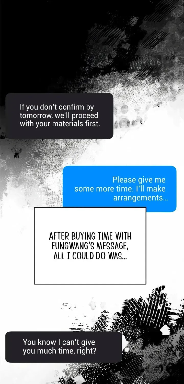 How Far Are You Okay? Chapter 83 page 53 - 