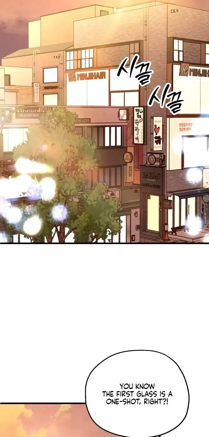How Far Are You Okay? Chapter 83 page 57 - 