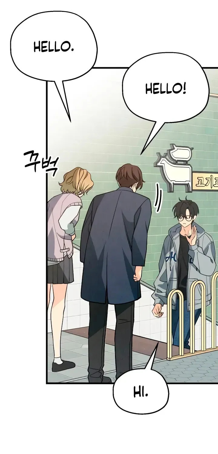 How Far Are You Okay? Chapter 83 page 59 - 