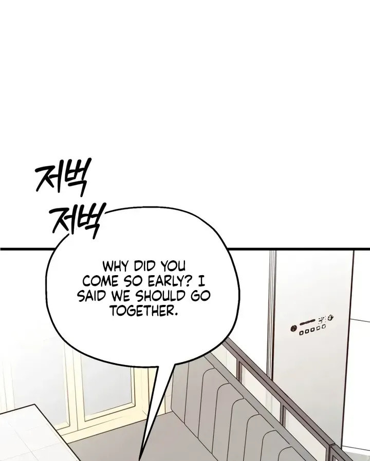 How Far Are You Okay? Chapter 83 page 60 - 