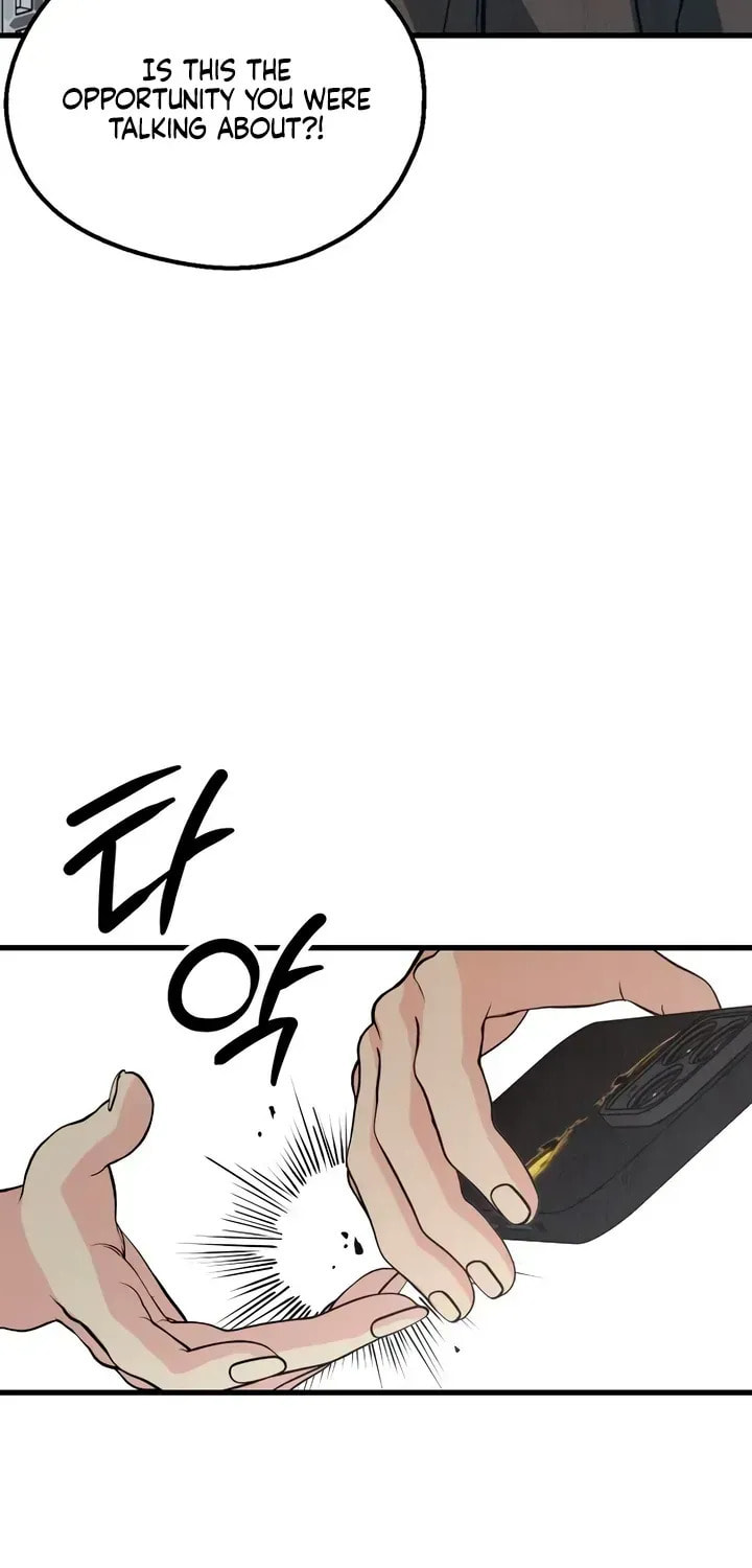 How Far Are You Okay? Chapter 83 page 7 - 