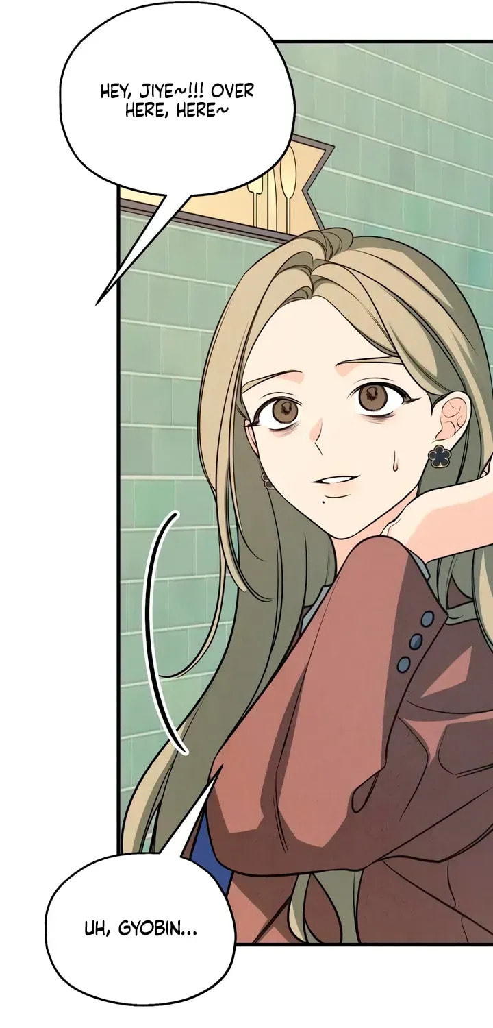 How Far Are You Okay? Chapter 83 page 65 - 