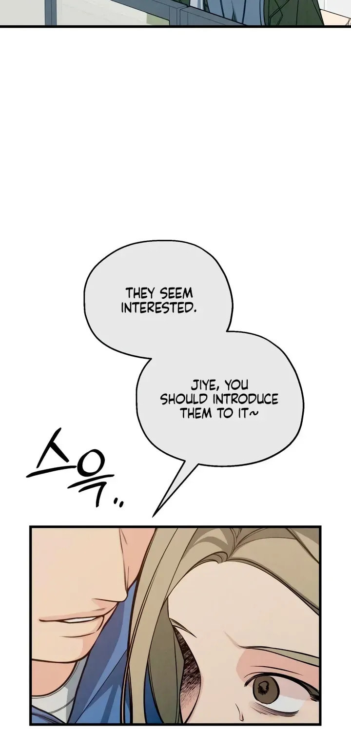 How Far Are You Okay? Chapter 83 page 69 - 