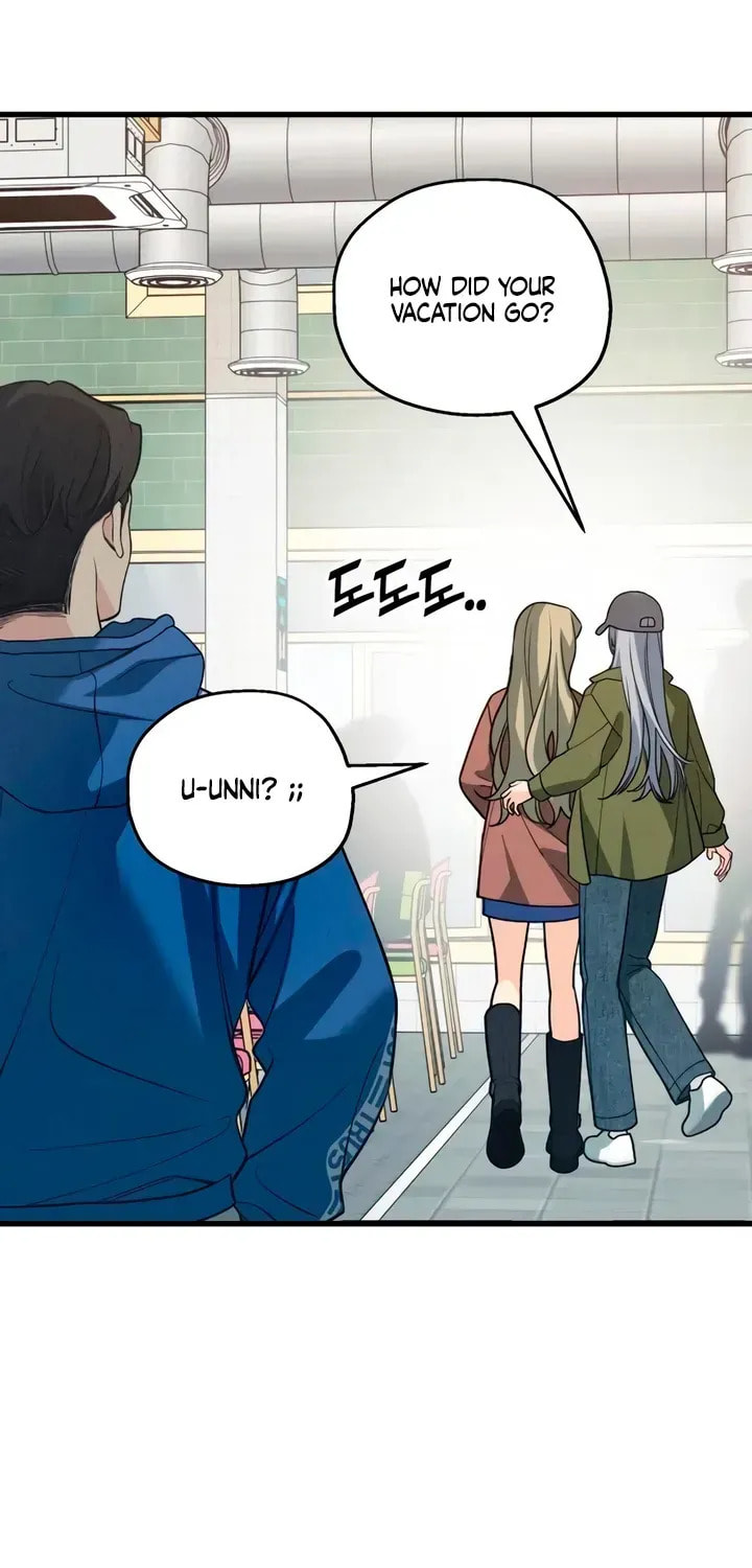 How Far Are You Okay? Chapter 83 page 75 - 