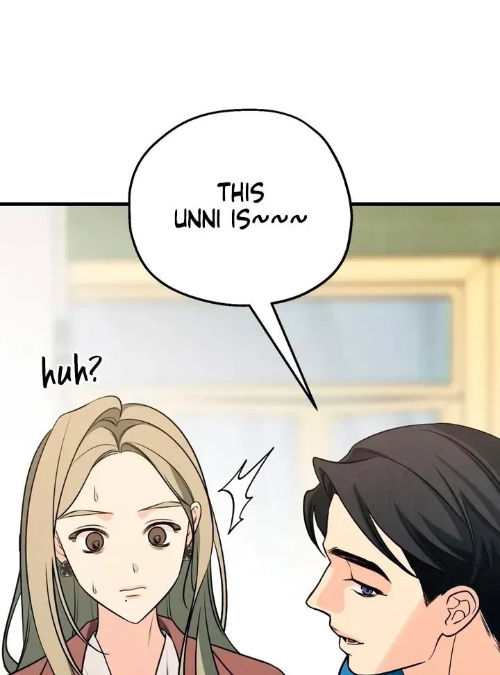 How Far Are You Okay? Chapter 83 page 76 - 