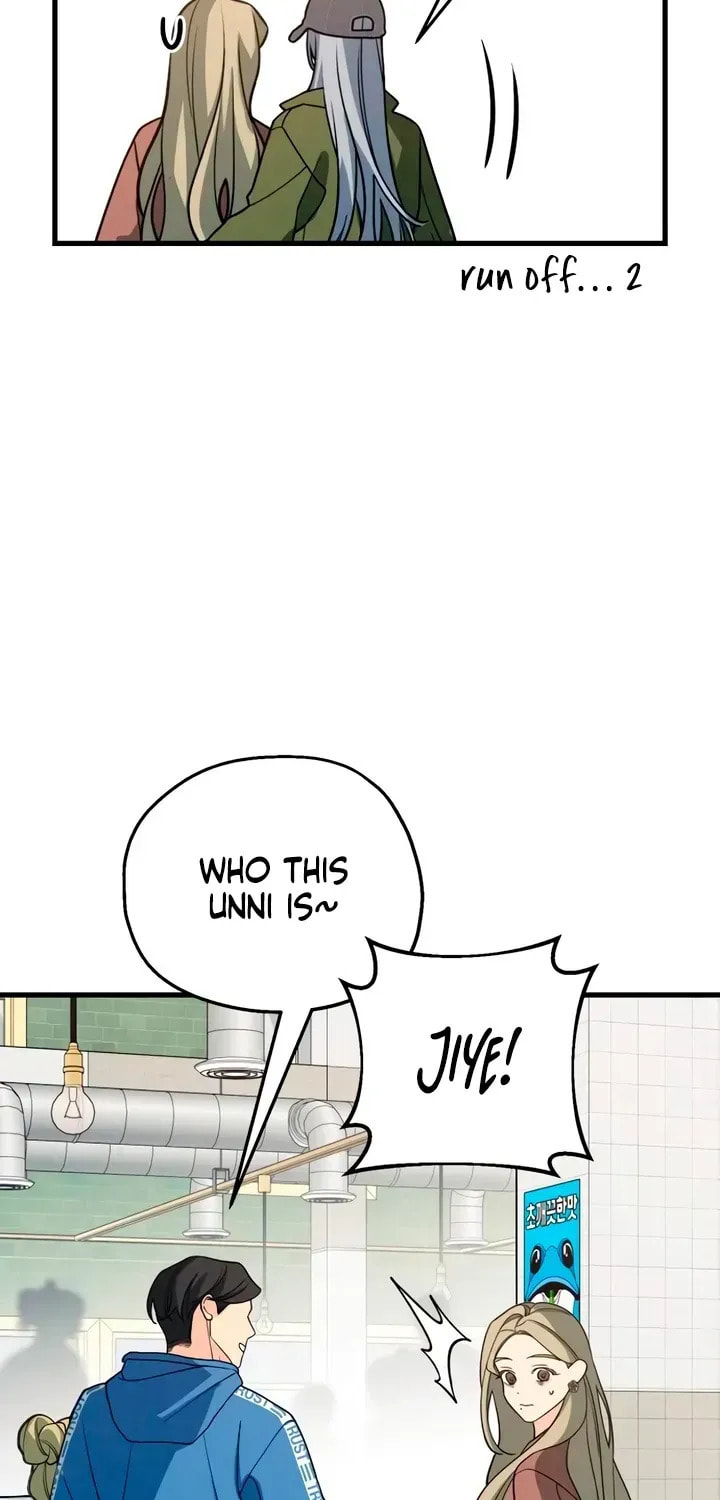 How Far Are You Okay? Chapter 83 page 78 - 