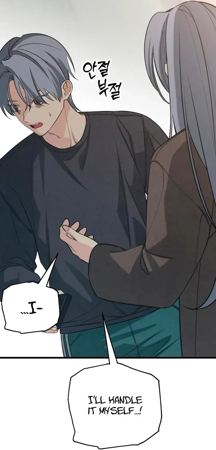 How Far Are You Okay? Chapter 83 page 9 - 