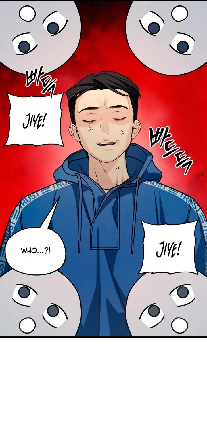 How Far Are You Okay? Chapter 83 page 81 - 