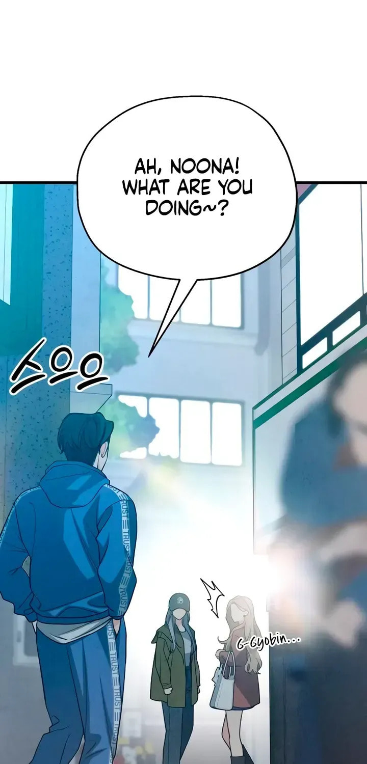 How Far Are You Okay? Chapter 83 page 90 - 