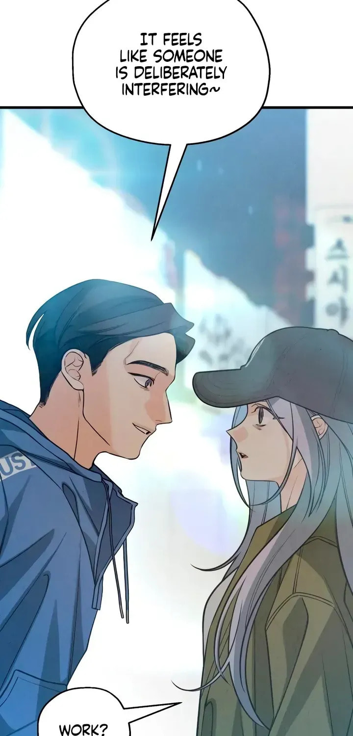 How Far Are You Okay? Chapter 83 page 94 - 