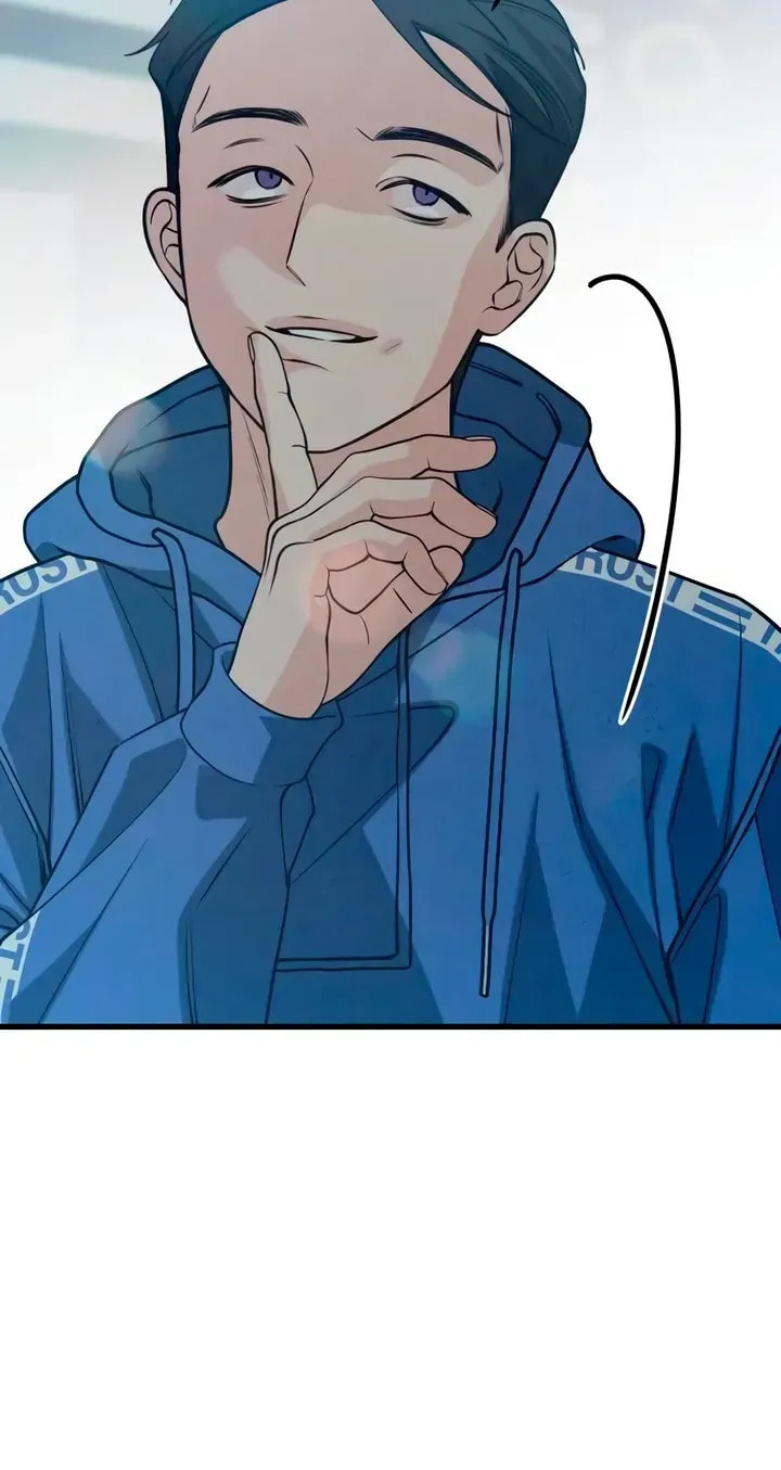 How Far Are You Okay? Chapter 83 page 96 - 