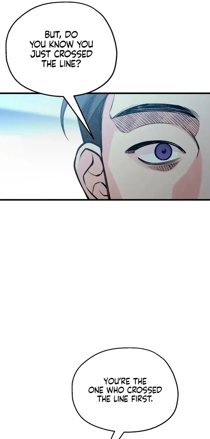 How Far Are You Okay? Chapter 83 page 97 - 