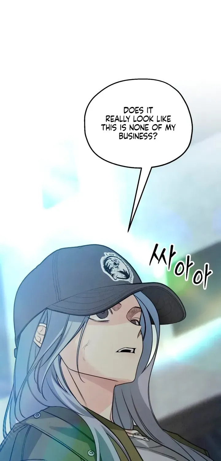 How Far Are You Okay? Chapter 83 page 99 - 