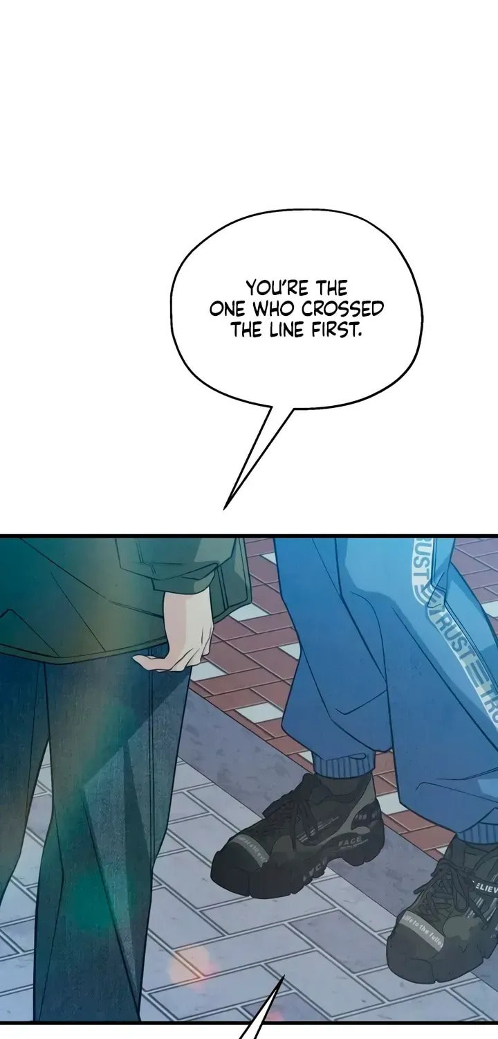How Far Are You Okay? Chapter 84 page 2 - 