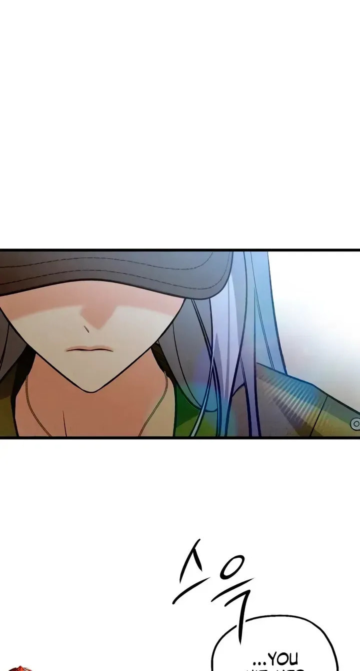 How Far Are You Okay? Chapter 84 page 12 - 