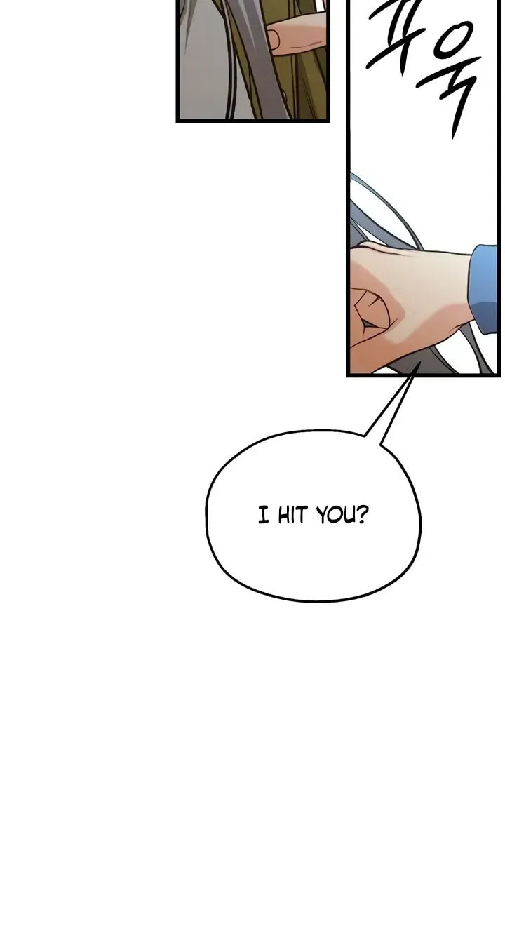 How Far Are You Okay? Chapter 84 page 16 - 