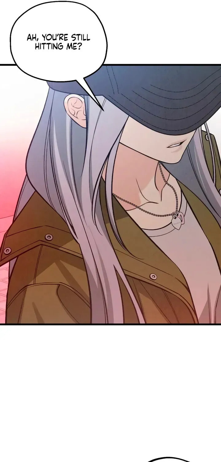 How Far Are You Okay? Chapter 84 page 17 - 