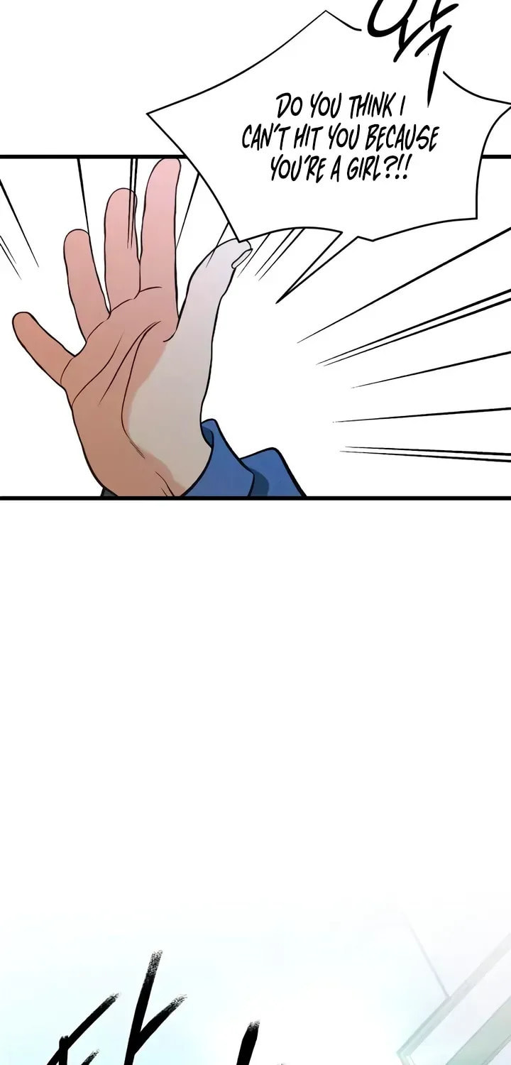How Far Are You Okay? Chapter 84 page 21 - 