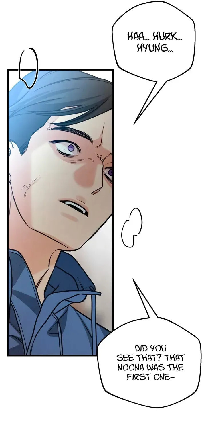 How Far Are You Okay? Chapter 84 page 25 - 
