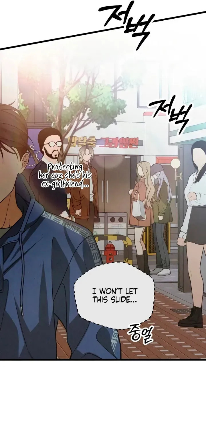 How Far Are You Okay? Chapter 84 page 41 - 