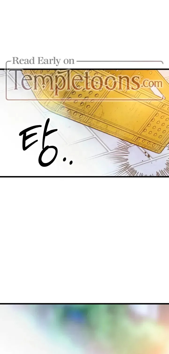 How Far Are You Okay? Chapter 84 page 42 - 