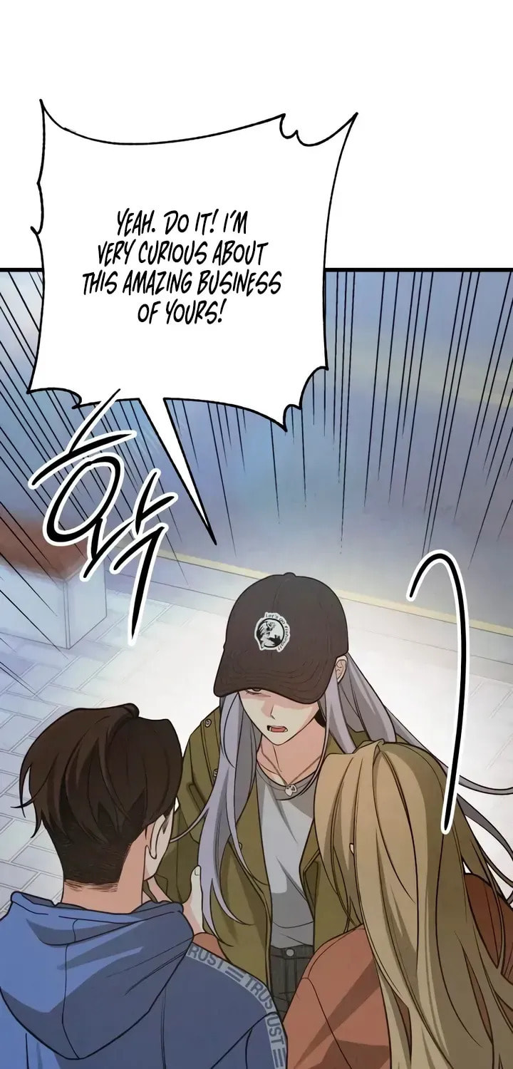 How Far Are You Okay? Chapter 84 page 7 - 
