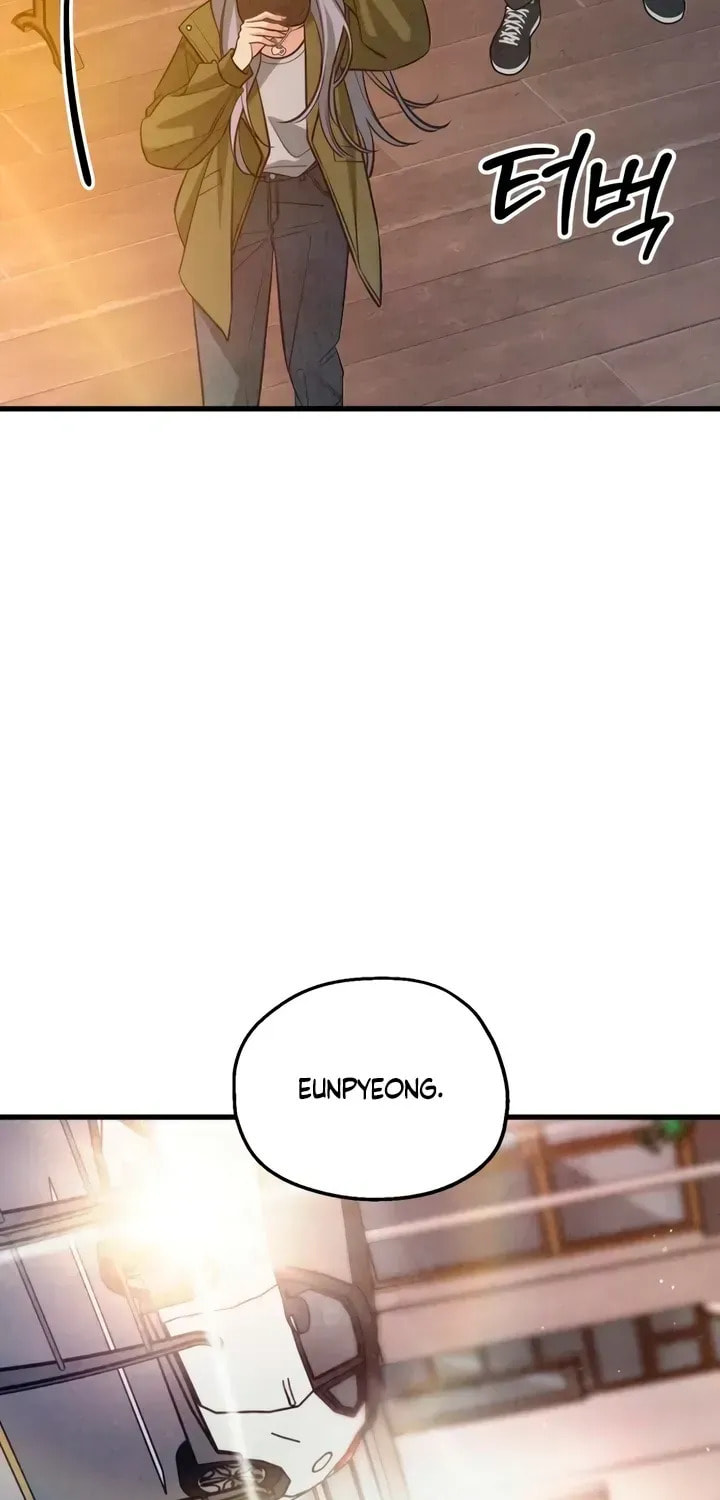 How Far Are You Okay? Chapter 84 page 71 - 