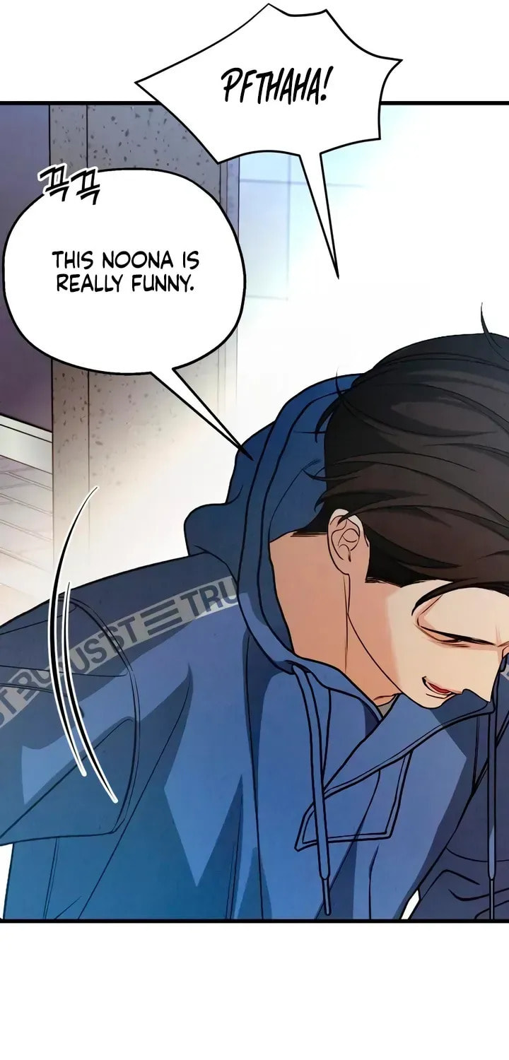 How Far Are You Okay? Chapter 84 page 9 - 